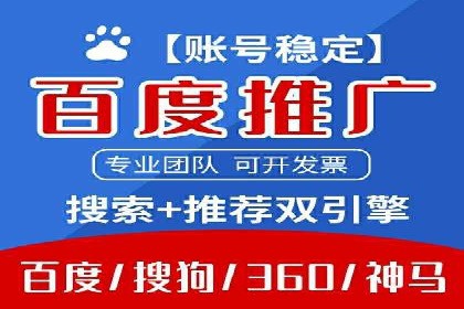 案例分享：SEO与SEM优化效果对比